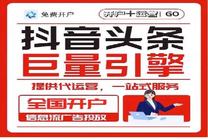 SEM搜索引擎优化实战案例分享，助力企业增长
