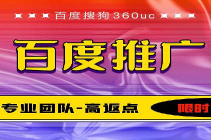 案例解析：SEM竞价推广助力企业拓展市场