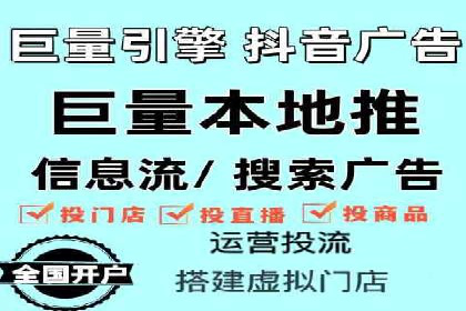 搜索引擎营销（SEM）的落地页优化实战案例